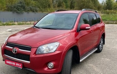 Toyota RAV4, 2012 год, 1 900 000 рублей, 1 фотография