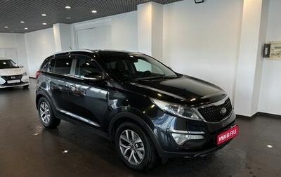 KIA Sportage III, 2015 год, 998 000 рублей, 1 фотография