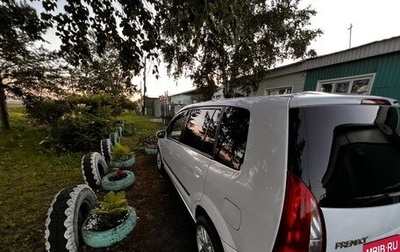 Mazda Premacy III, 1999 год, 330 000 рублей, 1 фотография