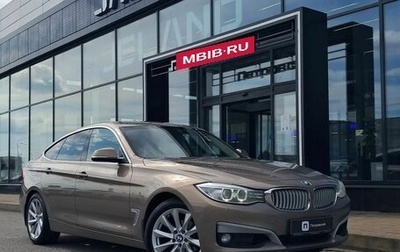 BMW 3 серия, 2014 год, 1 598 800 рублей, 1 фотография