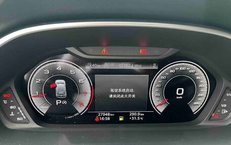 Audi Q3, 2023 год, 2 690 000 рублей, 17 фотография