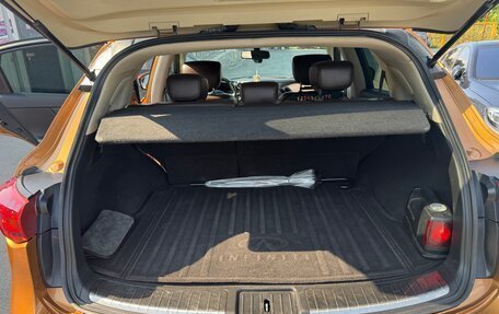 Infiniti FX II, 2008 год, 1 590 000 рублей, 14 фотография