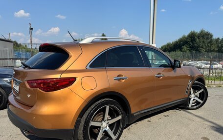 Infiniti FX II, 2008 год, 1 590 000 рублей, 16 фотография