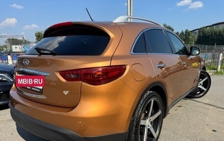 Infiniti FX II, 2008 год, 1 590 000 рублей, 17 фотография