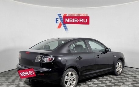 Mazda 3, 2005 год, 369 000 рублей, 5 фотография