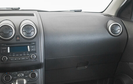 Nissan Qashqai, 2013 год, 1 149 000 рублей, 15 фотография