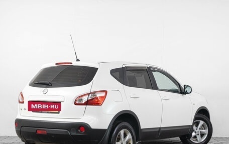 Nissan Qashqai, 2013 год, 1 149 000 рублей, 7 фотография