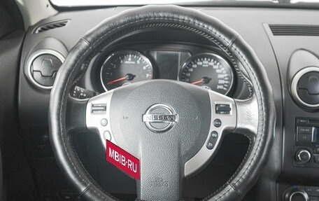 Nissan Qashqai, 2013 год, 1 149 000 рублей, 16 фотография