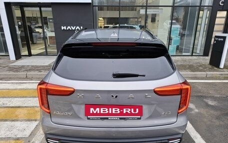 Haval Jolion, 2026 год, 2 799 000 рублей, 11 фотография