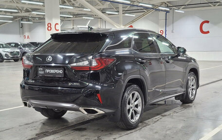 Lexus RX IV рестайлинг, 2019 год, 4 749 000 рублей, 6 фотография