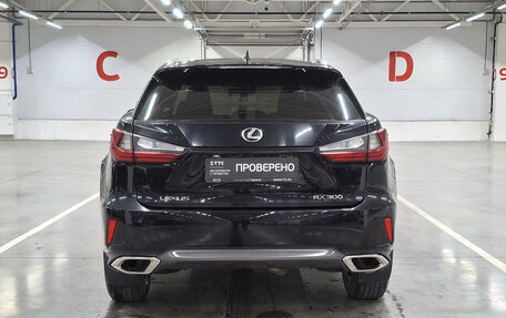 Lexus RX IV рестайлинг, 2019 год, 4 749 000 рублей, 7 фотография