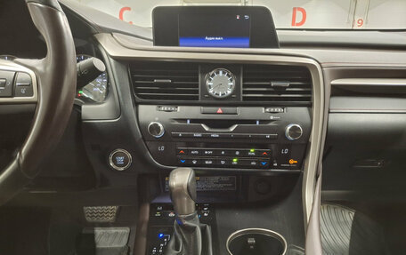 Lexus RX IV рестайлинг, 2019 год, 4 749 000 рублей, 18 фотография