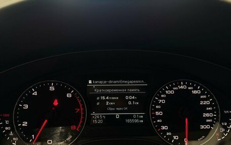 Audi A6, 2011 год, 1 559 000 рублей, 15 фотография