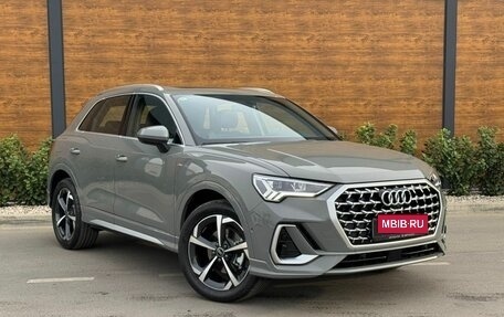 Audi Q3, 2026 год, 3 695 000 рублей, 2 фотография
