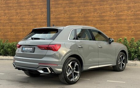 Audi Q3, 2026 год, 3 695 000 рублей, 4 фотография