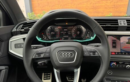 Audi Q3, 2026 год, 3 695 000 рублей, 14 фотография