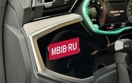 Audi Q3, 2026 год, 3 695 000 рублей, 15 фотография