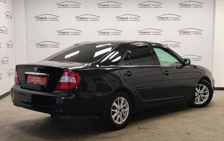 Toyota Camry V40, 2001 год, 450 000 рублей, 2 фотография