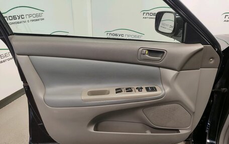 Toyota Camry V40, 2001 год, 450 000 рублей, 13 фотография