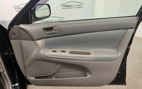 Toyota Camry V40, 2001 год, 450 000 рублей, 17 фотография