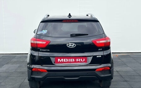 Hyundai Creta I рестайлинг, 2020 год, 1 498 000 рублей, 7 фотография