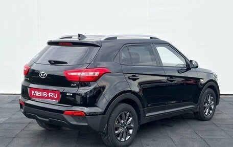 Hyundai Creta I рестайлинг, 2020 год, 1 498 000 рублей, 5 фотография