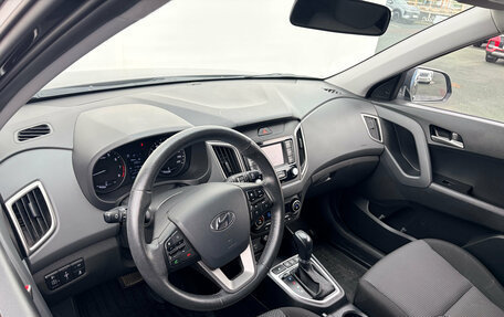 Hyundai Creta I рестайлинг, 2020 год, 1 498 000 рублей, 11 фотография