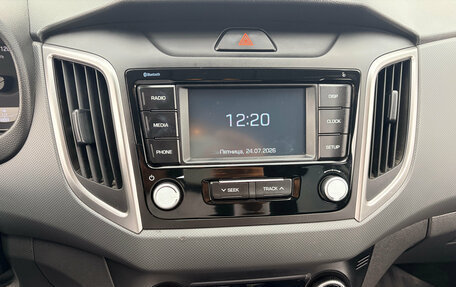 Hyundai Creta I рестайлинг, 2020 год, 1 498 000 рублей, 14 фотография