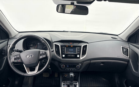 Hyundai Creta I рестайлинг, 2020 год, 1 498 000 рублей, 12 фотография