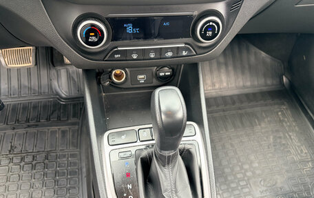 Hyundai Creta I рестайлинг, 2020 год, 1 498 000 рублей, 15 фотография