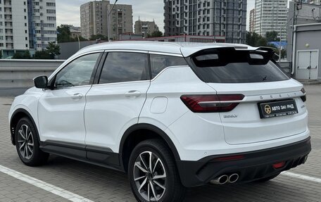 Geely Coolray I, 2022 год, 1 180 000 рублей, 5 фотография