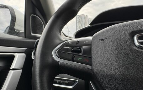 Geely Coolray I, 2022 год, 1 180 000 рублей, 15 фотография