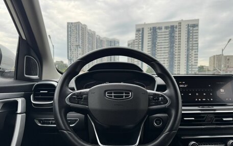 Geely Coolray I, 2022 год, 1 180 000 рублей, 11 фотография