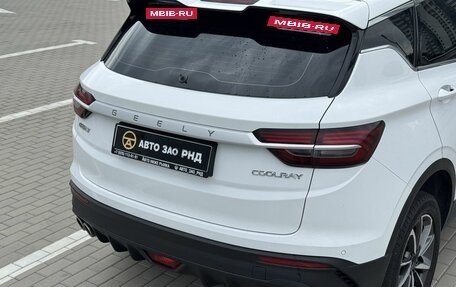 Geely Coolray I, 2022 год, 1 180 000 рублей, 8 фотография