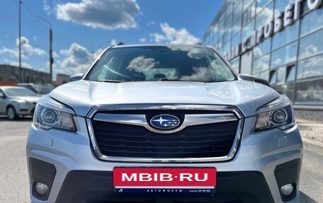 Subaru Forester, 2019 год, 2 970 000 рублей, 3 фотография