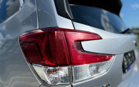 Subaru Forester, 2019 год, 2 970 000 рублей, 8 фотография