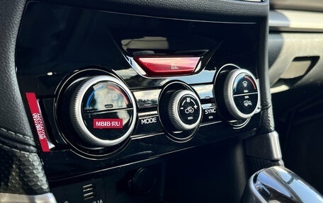 Subaru Forester, 2019 год, 2 970 000 рублей, 16 фотография