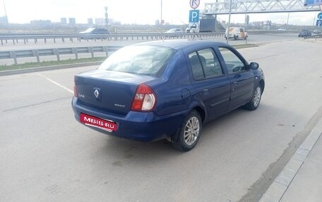 Renault Symbol I, 2006 год, 250 000 рублей, 3 фотография