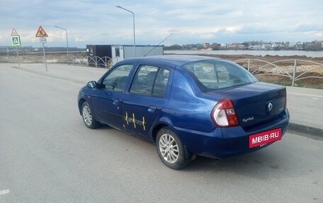 Renault Symbol I, 2006 год, 250 000 рублей, 4 фотография