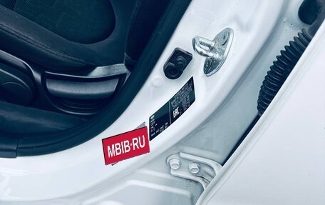 KIA Rio III рестайлинг, 2015 год, 950 000 рублей, 9 фотография