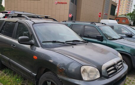 Hyundai Santa Fe Classic, 2008 год, 490 000 рублей, 2 фотография