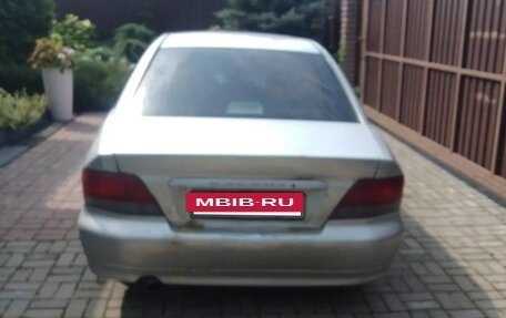 Mitsubishi Galant VIII, 2000 год, 250 000 рублей, 3 фотография