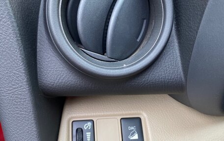 Toyota RAV4, 2012 год, 1 900 000 рублей, 13 фотография