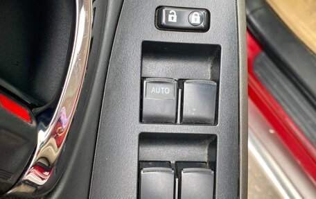 Toyota RAV4, 2012 год, 1 900 000 рублей, 14 фотография