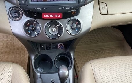 Toyota RAV4, 2012 год, 1 900 000 рублей, 12 фотография