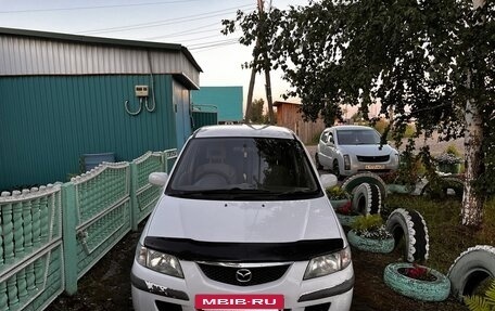 Mazda Premacy III, 1999 год, 330 000 рублей, 8 фотография