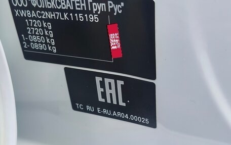 Skoda Rapid I, 2019 год, 1 150 000 рублей, 27 фотография