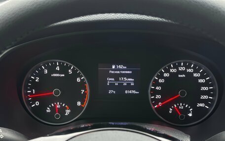 KIA Sportage IV рестайлинг, 2020 год, 2 200 000 рублей, 12 фотография