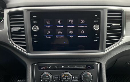 Volkswagen Teramont I, 2019 год, 3 290 000 рублей, 11 фотография