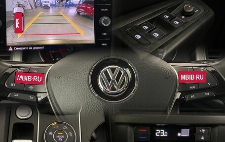 Volkswagen Teramont I, 2019 год, 3 290 000 рублей, 13 фотография